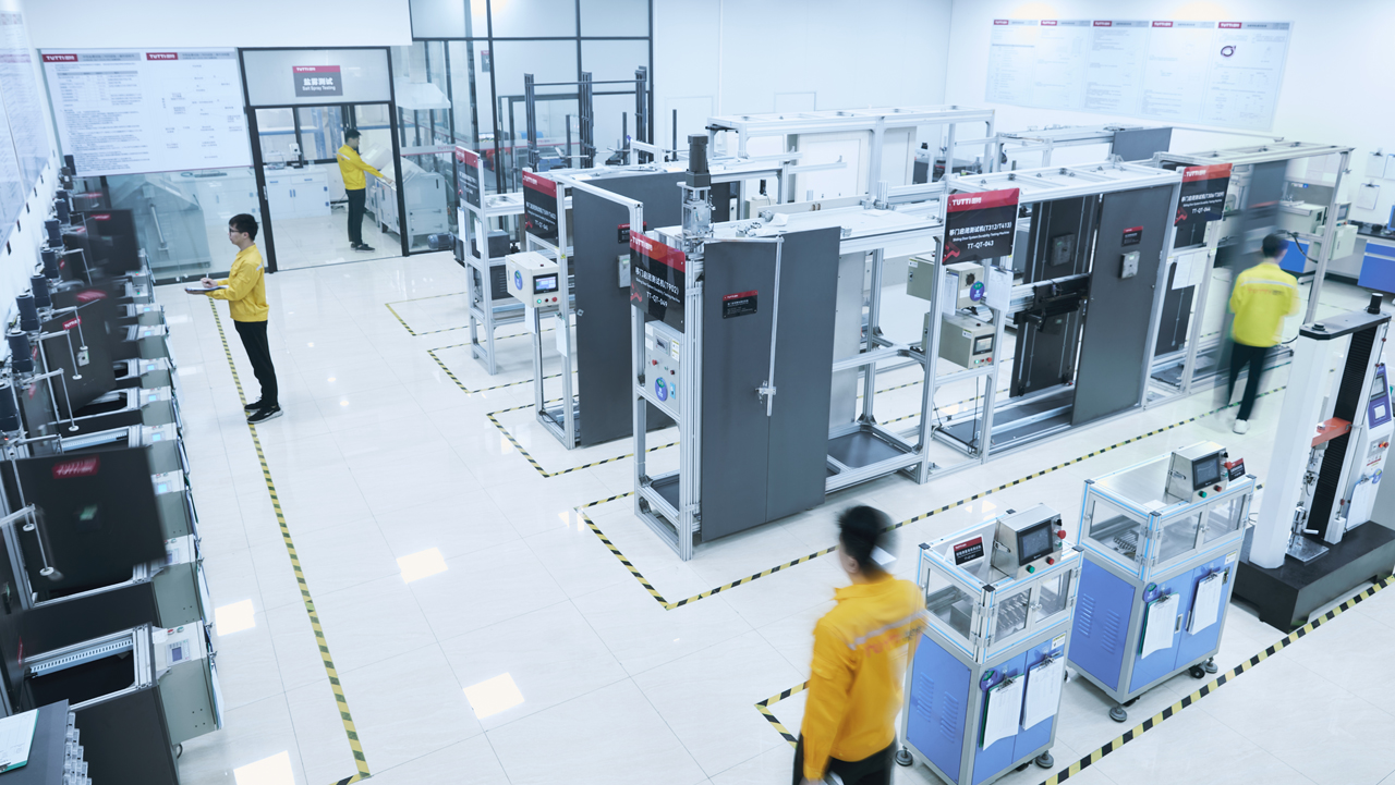 TUTTI CNAS Test Lab 2.jpg