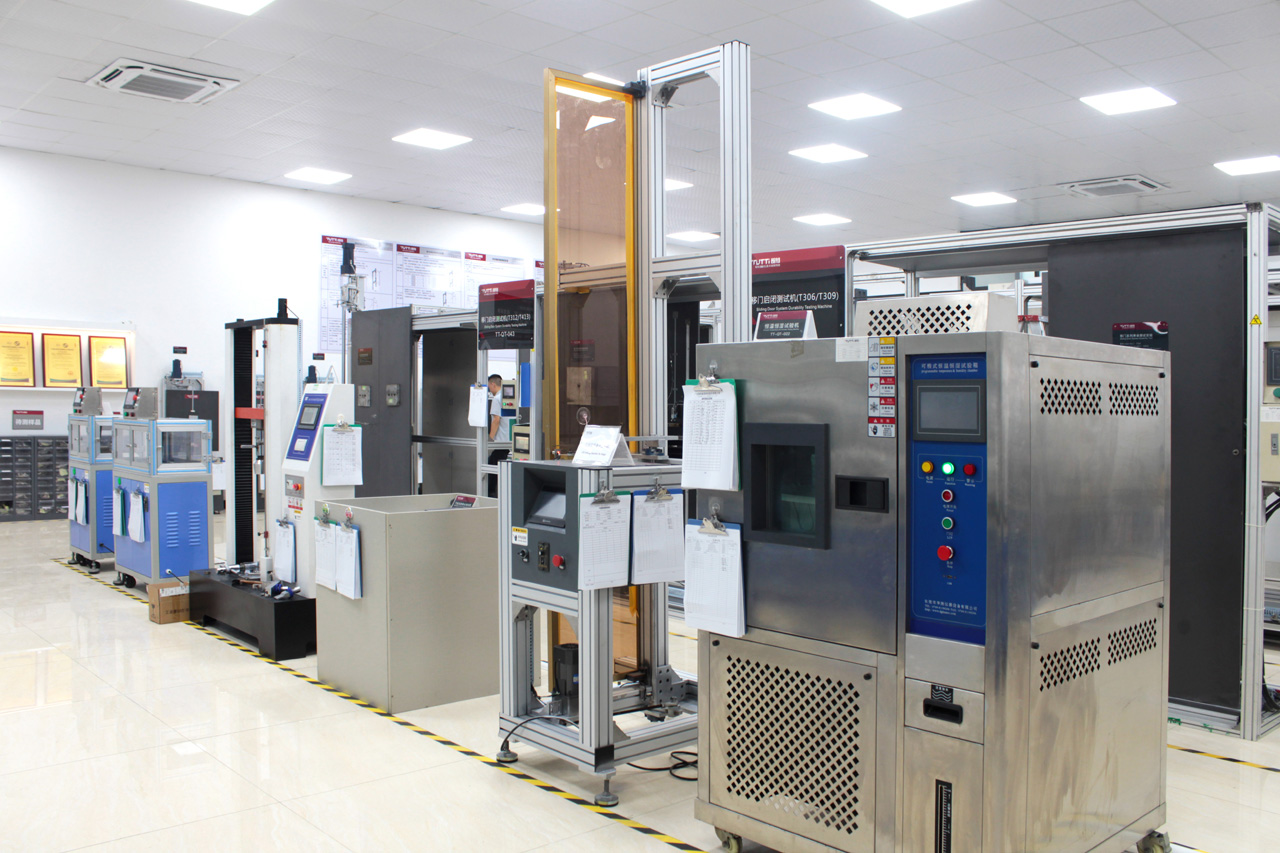 TUTTI CNAS TEST LAB-Testing.jpg