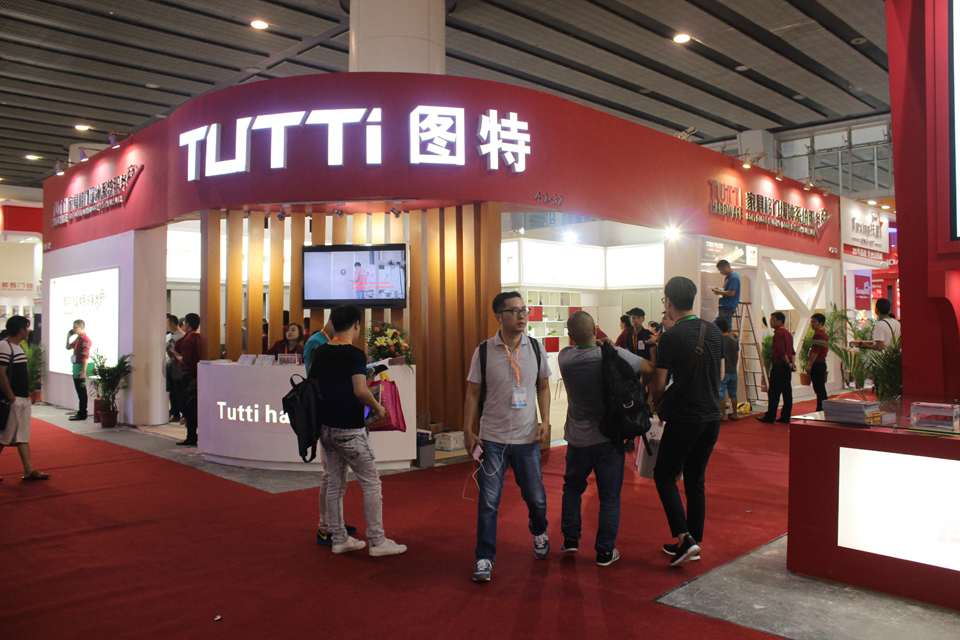 2016 CBD Fair in GZ Tutti Hardware