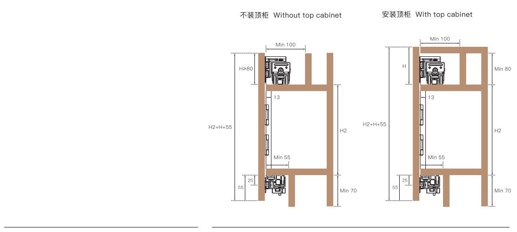 slide and fold doors