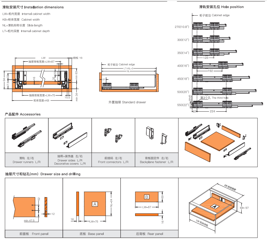 metal box drawer