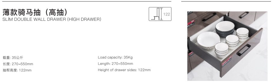 metal box drawer
