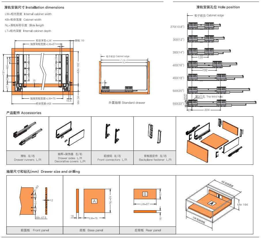 metal box drawer