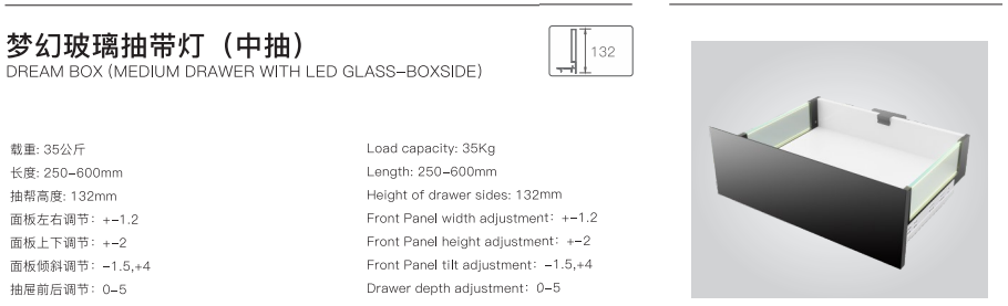 metal box drawer