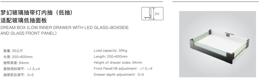 metal box drawer