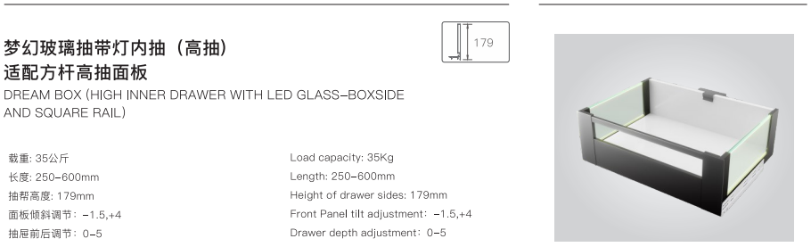 metal box drawer