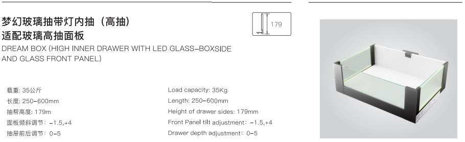 LED drawer
