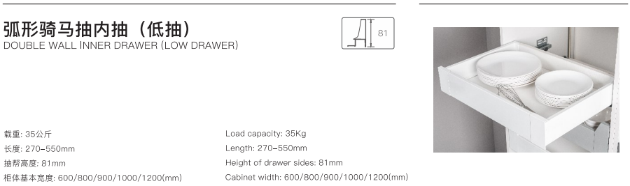 metal box drawer