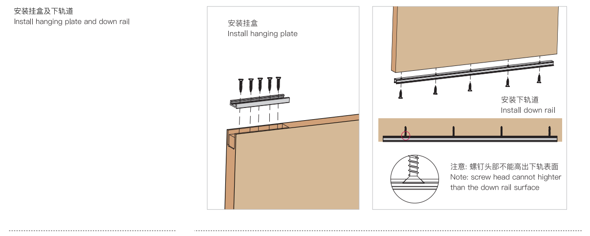 hanging roller