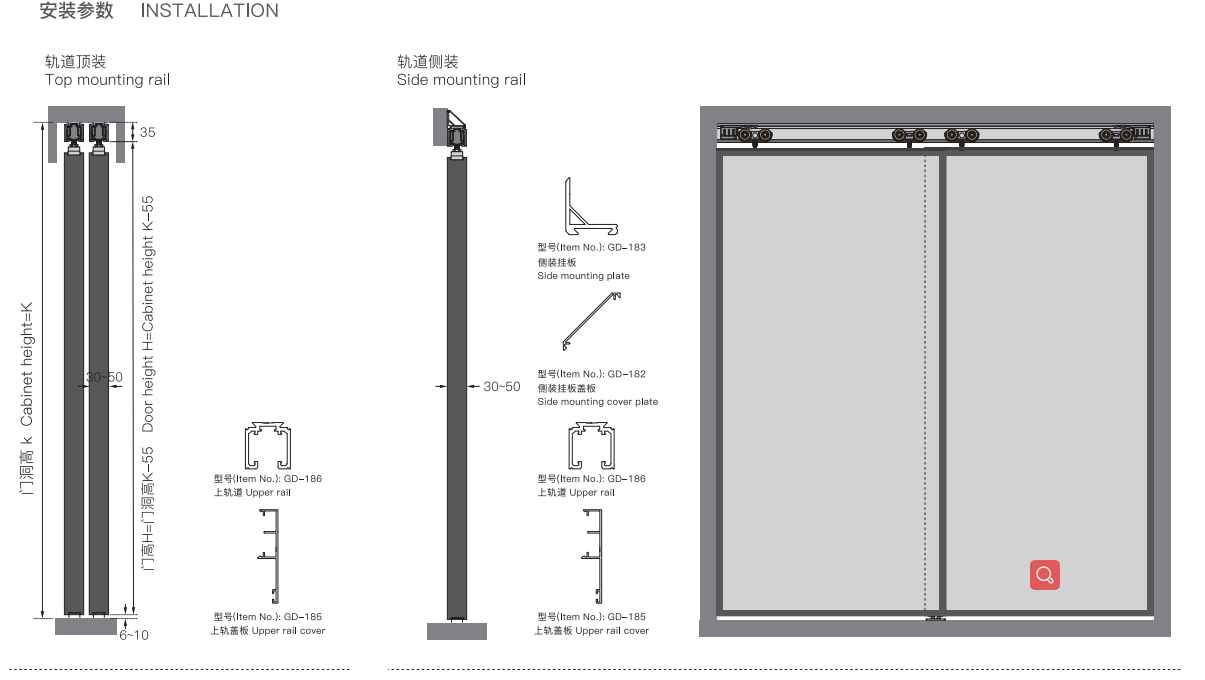 hanging door roller