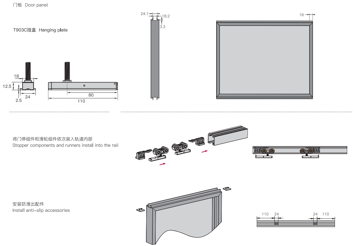 sliding door rollers