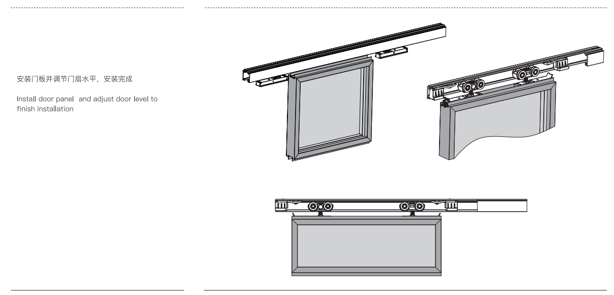 hanging door roller