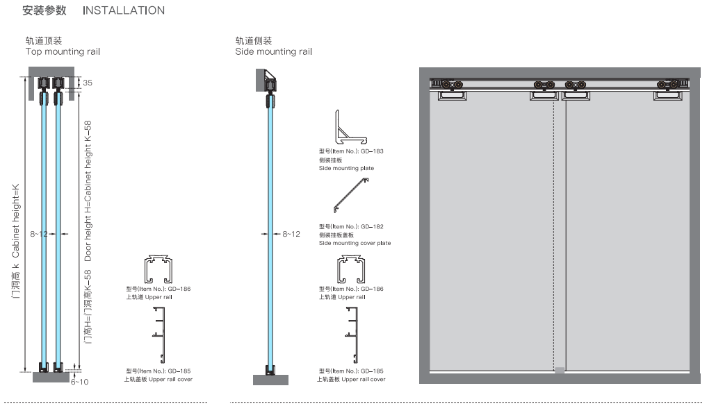 hanging sliding door rollers