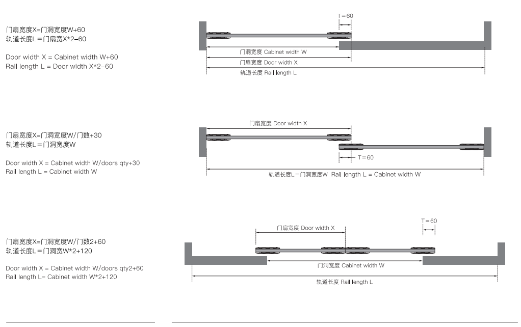 glass sliding fitting