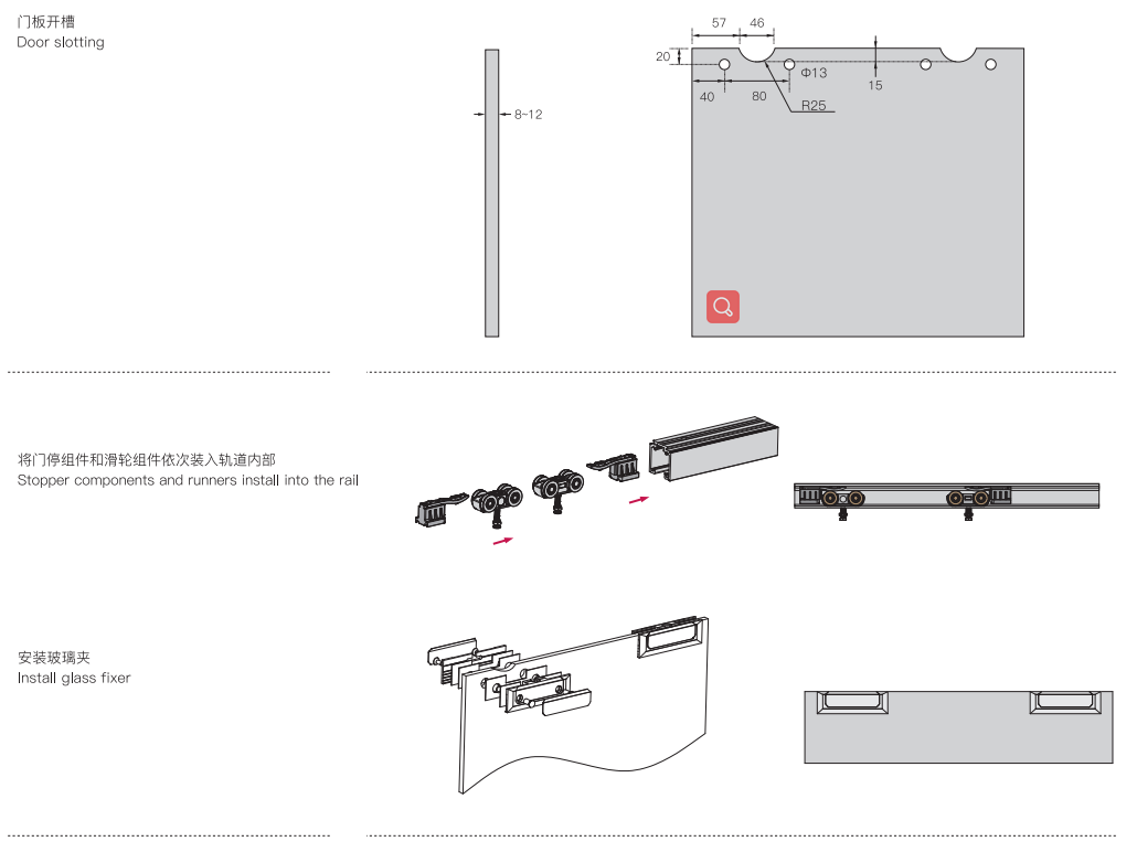adjusting sliding door rollers
