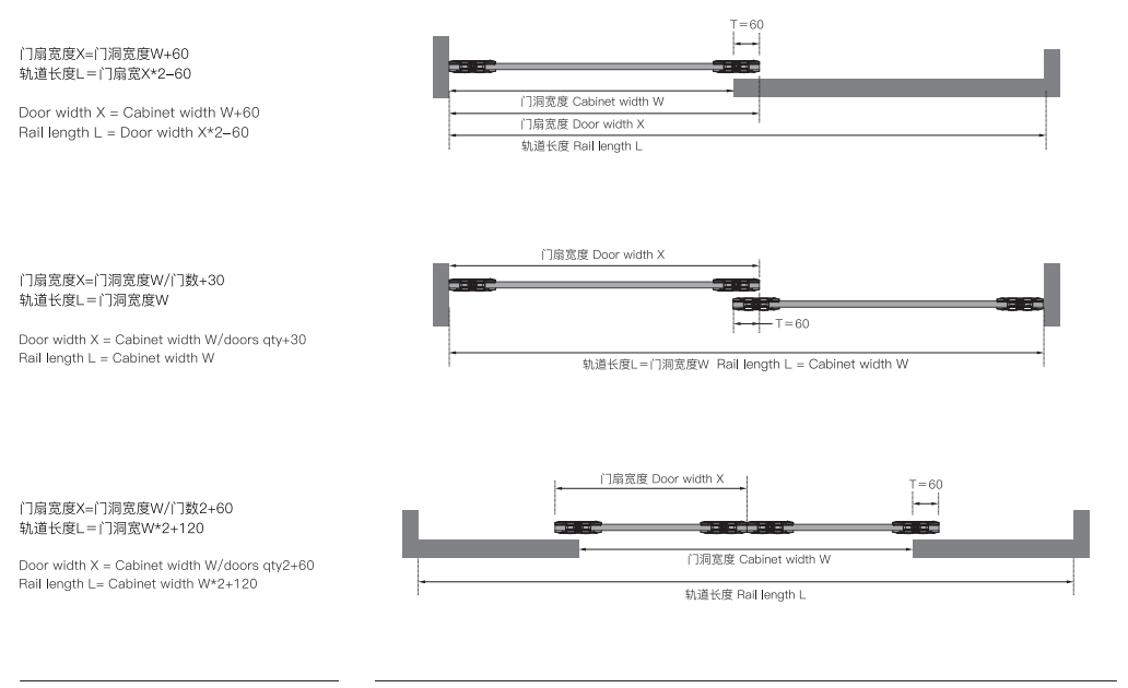 12mm glass sliding door fittings