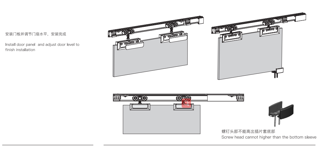 hanging rollers