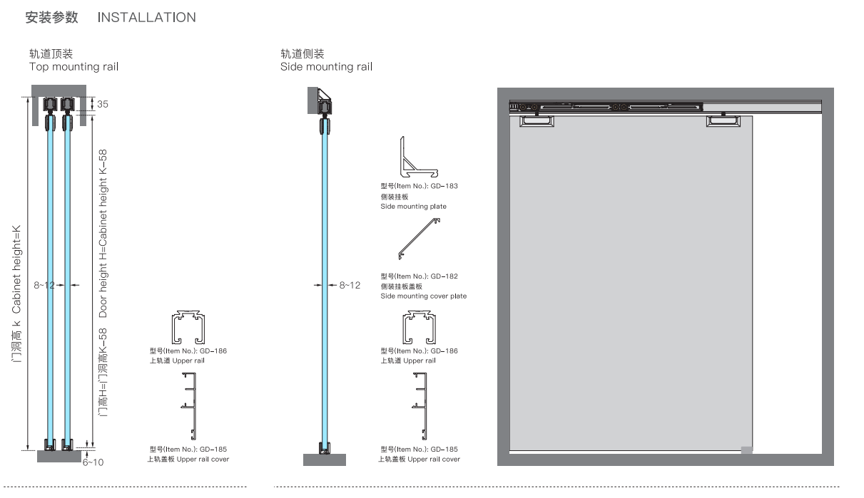 sliding glass door rollers