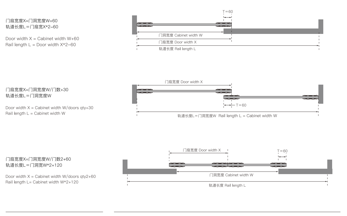 glass door sliding fitting