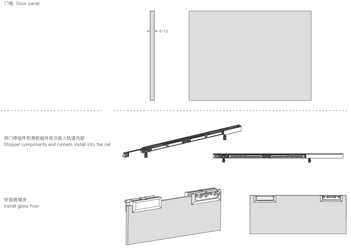 soft close sliding door hardware