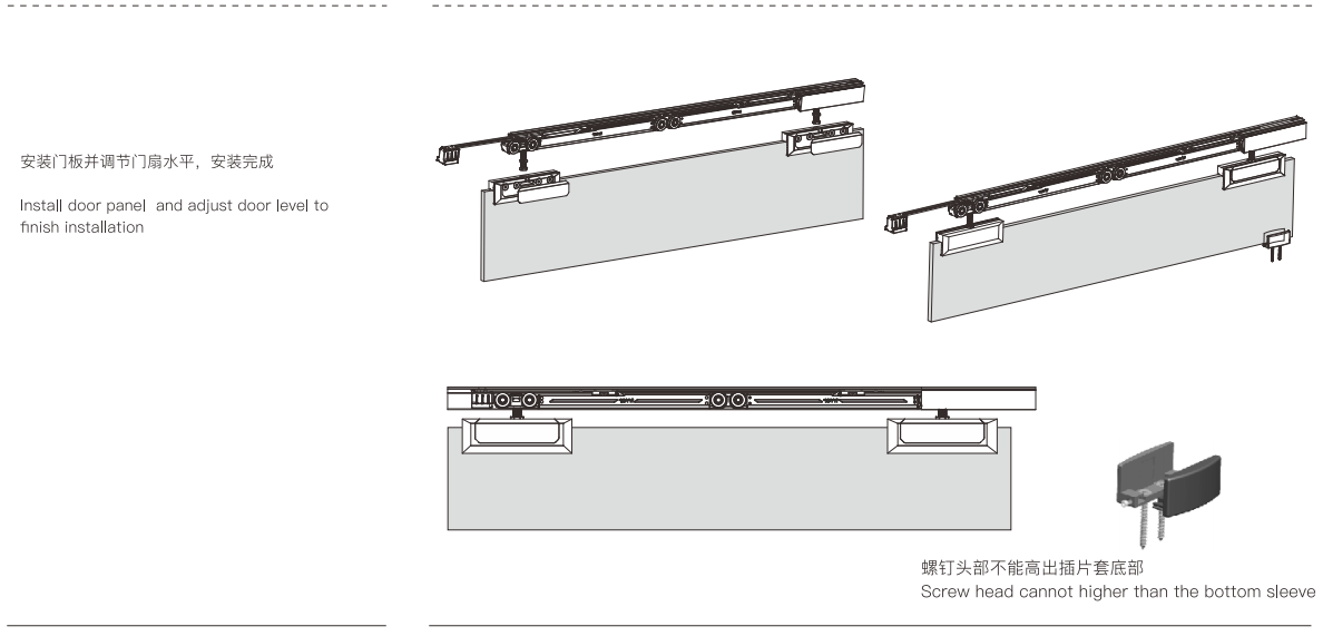 glass door sliding fitting