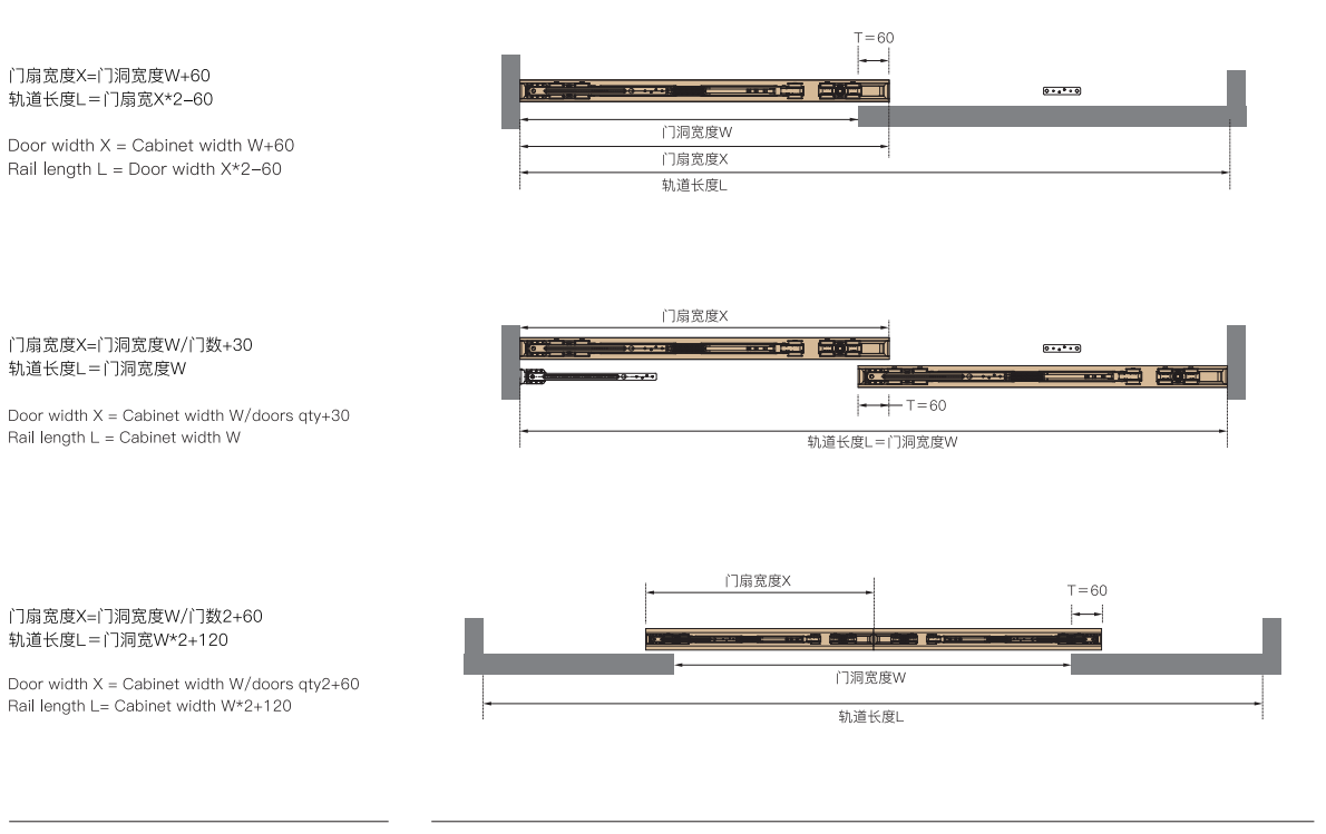 soft close sliding door fittings