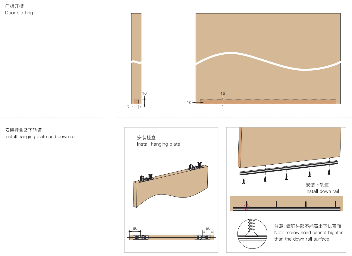 soft close sliding door hardware