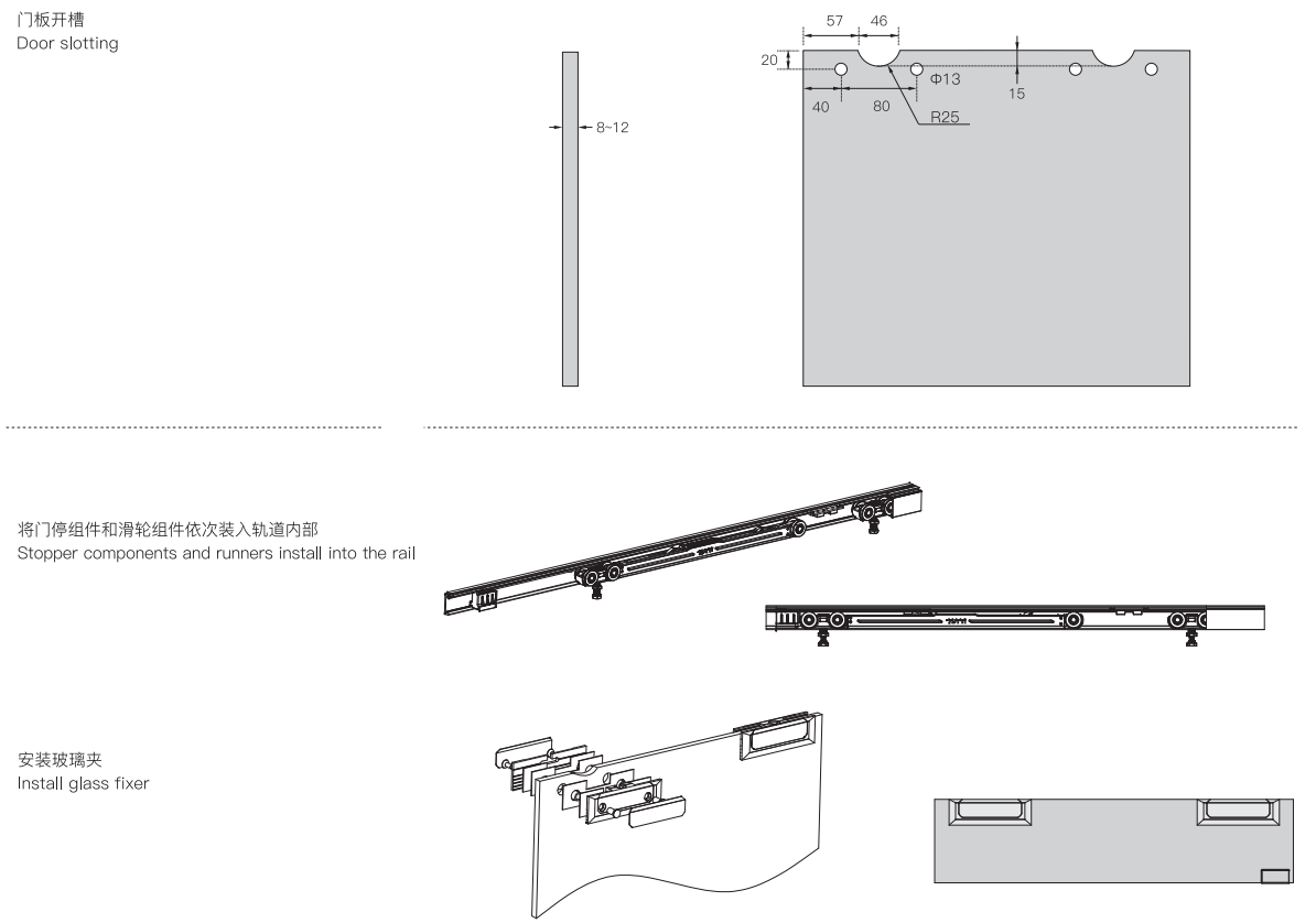top mount sliding door hardware