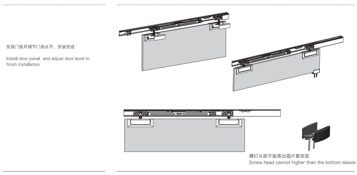 sliding glass door rollers