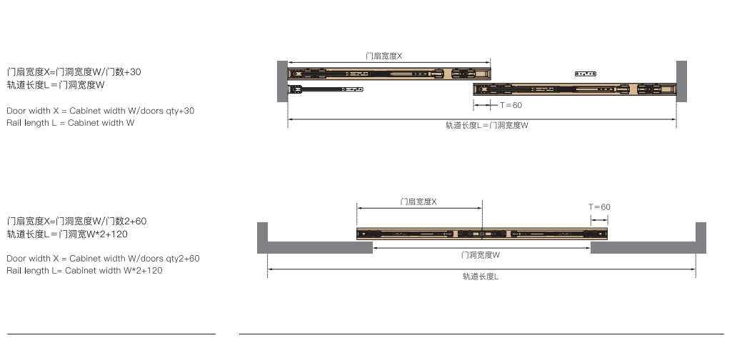 sliding door carriage and roller