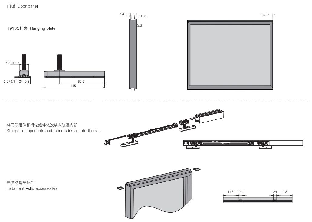 heavy duty sliding door rollers