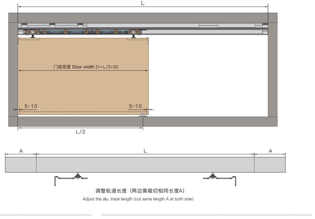 magnetic sliding door