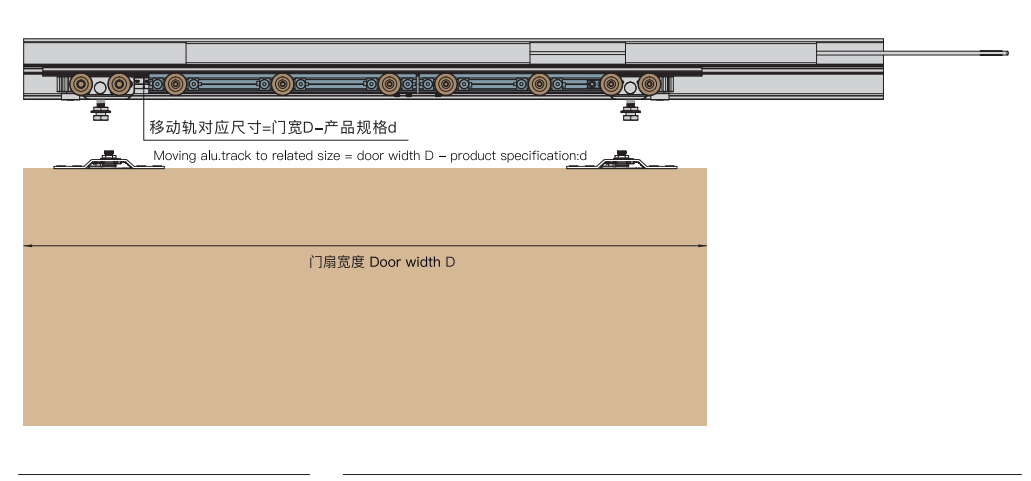 magnetic sliding door