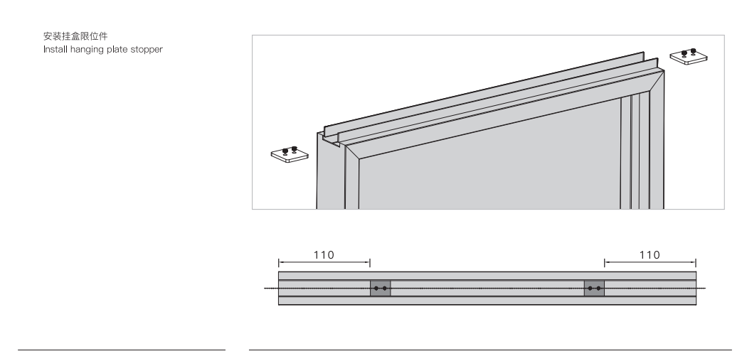 aluminum sliding door rollers