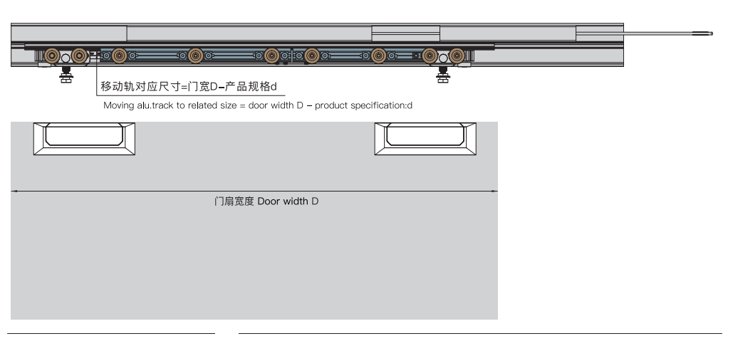 magnetic sliding door