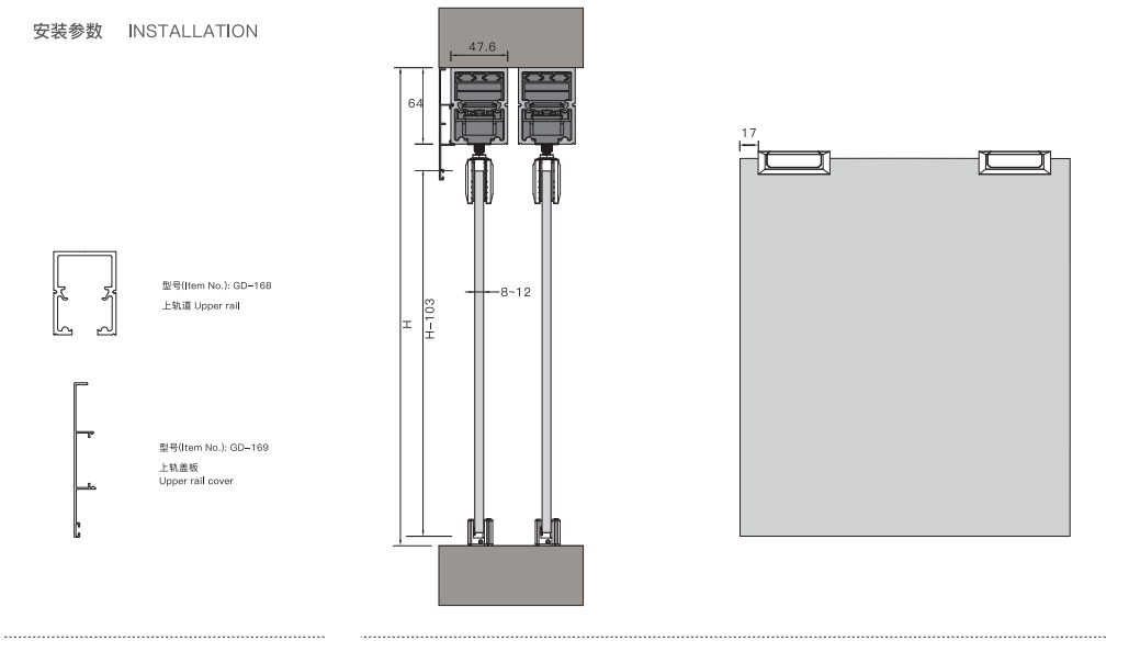 sliding door hangers