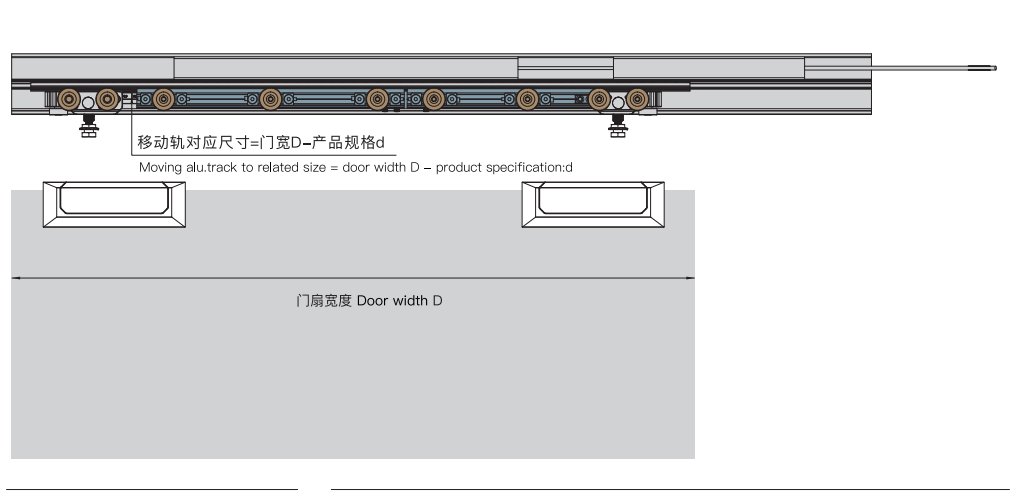 magnetic sliding door