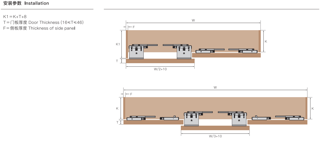 furniture hanging sliding hardware