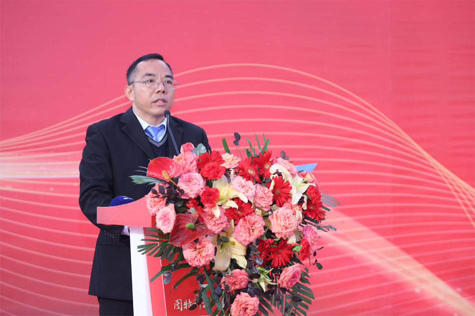 TUTTI intelligent manufacturing industrial park
