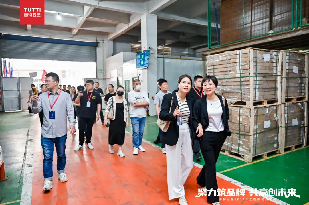 Tutti New Intelligent Manufacturing Industrial Park