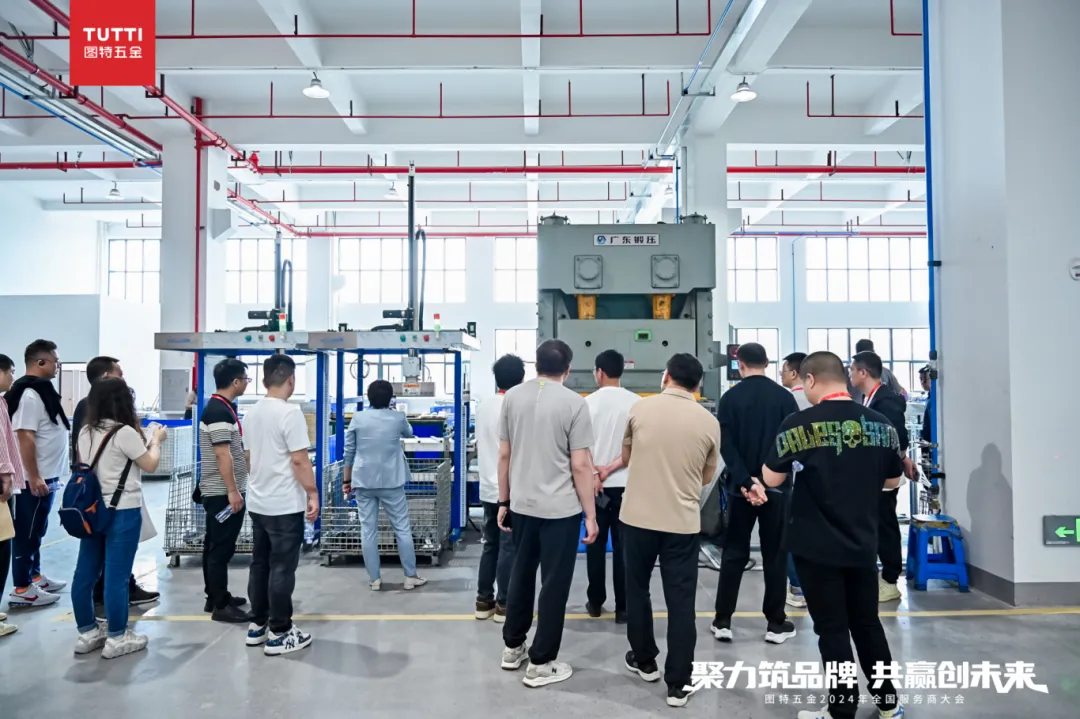 Tutti New Intelligent Manufacturing Industrial Park