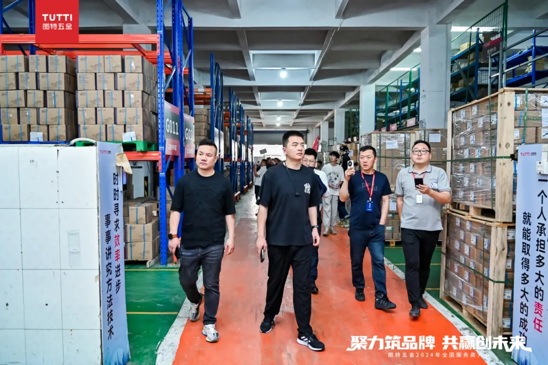 Tutti hardware