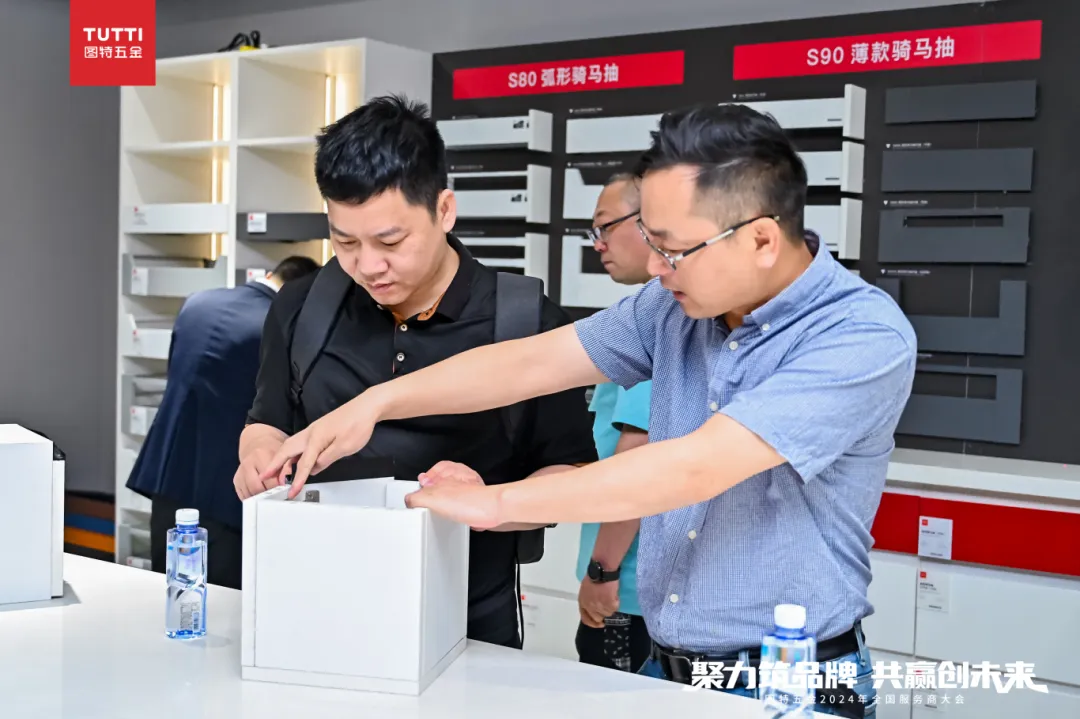 Tutti New Intelligent Manufacturing Industrial Park