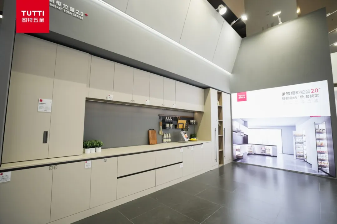 interzum