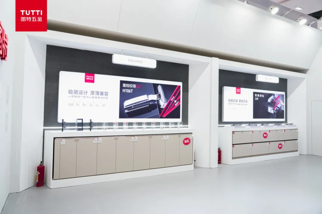 interzum