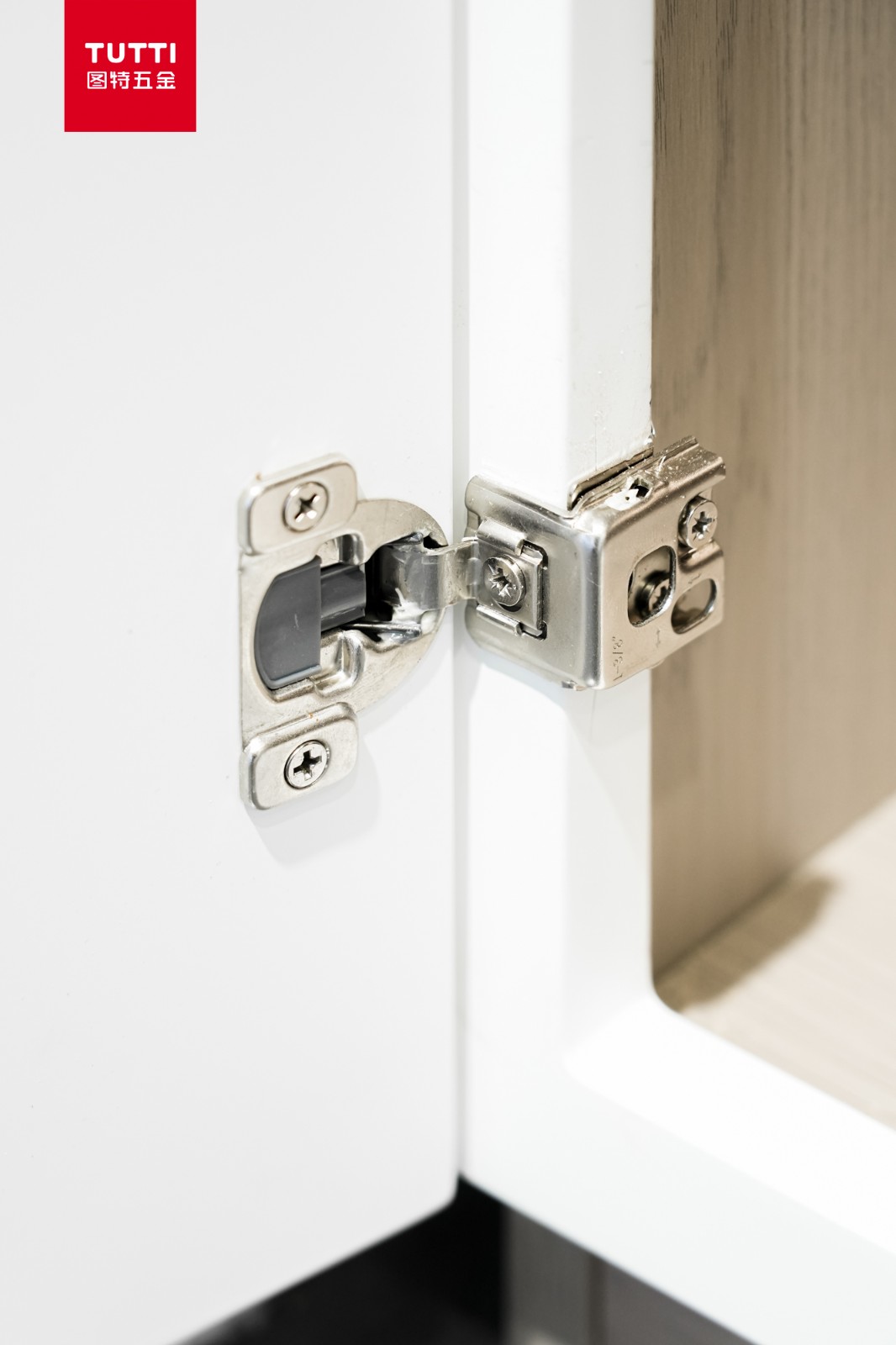 interzum