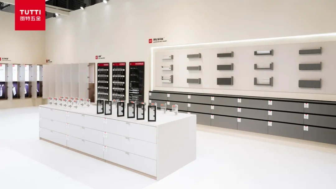 TUTTI HARDWARE at KBC 2024
