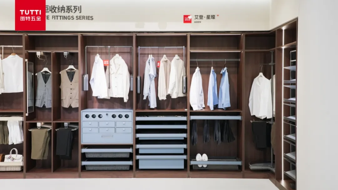 Kitchen and Basket China 2024