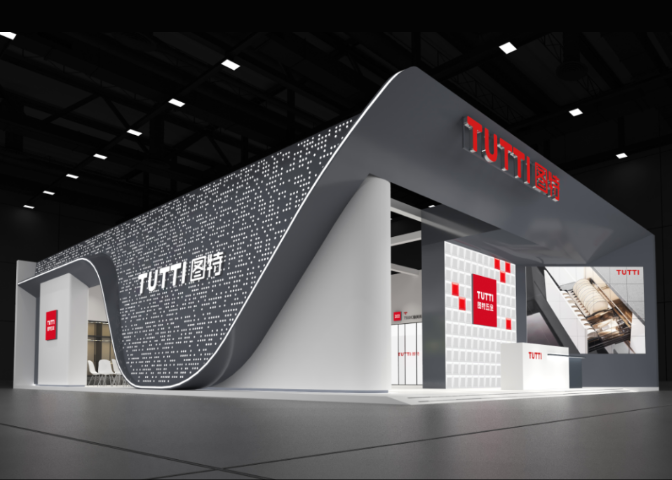 JOIN TUTTI AT CHINA INTERNATIONAL BUILDING DECORATION FAIR