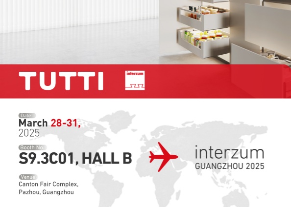 Interzum Guangzhou 2025 Invitation